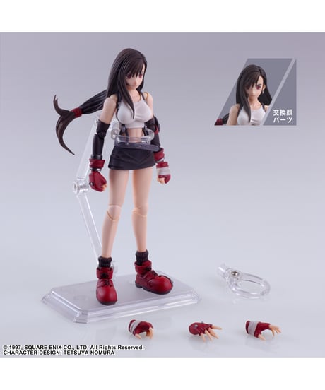 ファイナルファンタジー VIIブリングアーツ<ティファ・ロックハート >（再販）