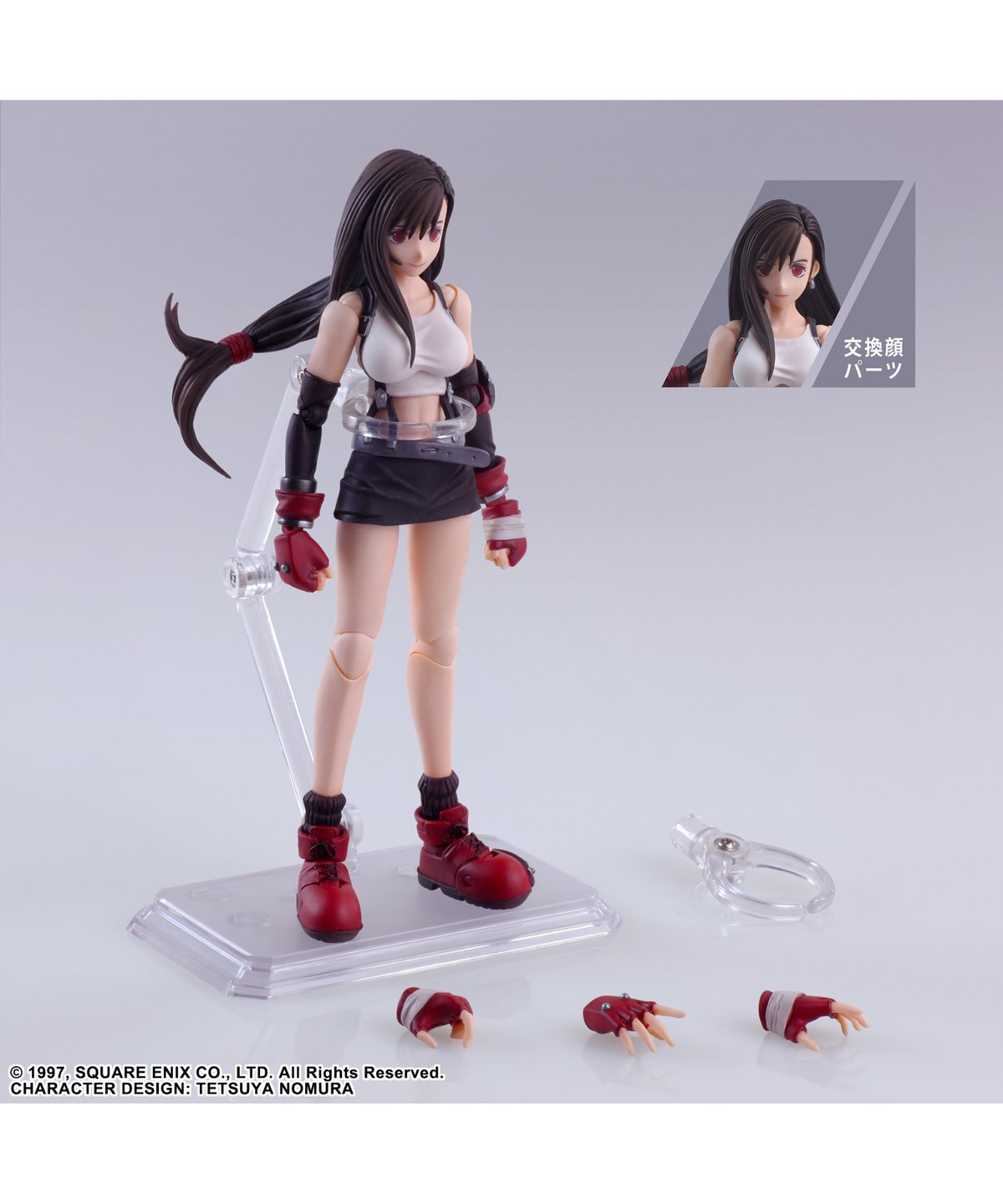 ファイナルファンタジー VIIブリングアーツ<ティファ・ロック ファイナルファンタジー VIIブリングアーツ<ティファ・ロック