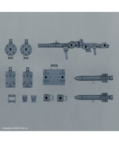 30MM 1/144 オプションパーツセット8(マルチバックパック)　プラモデル　［バンダイ］