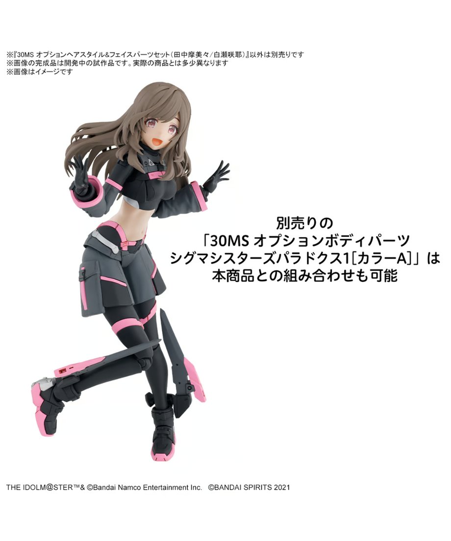 676cc9f7fe9350002e1439b1