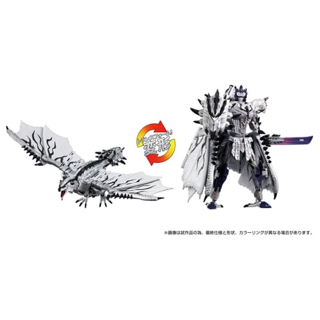モンスターハンター | STORES モンスターハンター | STORES