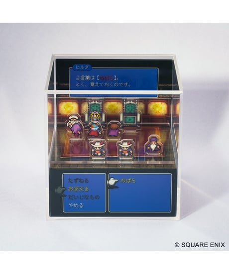 ファイナルファンタジー ピクセルリマスター キュービックメモリー 全６種
