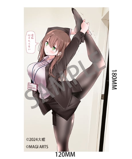 意外と体が柔らかい会社に行きたくないOLちゃん ピンクVer. 1/6 完成品フィギュア