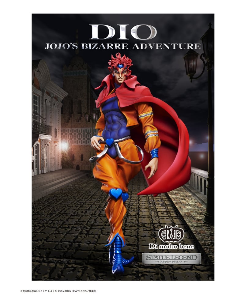 スタチューレジェンド ジョジョの奇妙な冒険 クリーム Ver.SP
