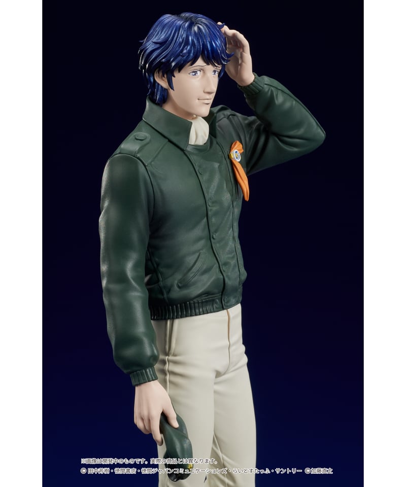 DIGSTA 『銀河英雄伝説』 ヤン・ウェンリー 完成品フィギュア Amazon.co.jp: DIGSTA 『銀河英雄伝説』 ヤン・ウェンリー 全高