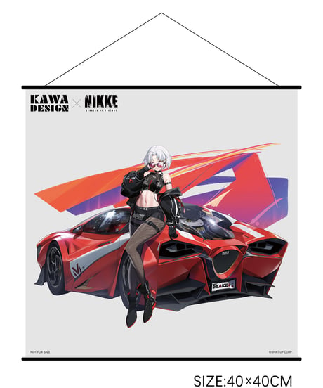 【予約】勝利の女神：NIKKE ドレイク：ヴィランレーサー 1/6 完成品フィギュア 豪華版　[KAWA DESIGN]