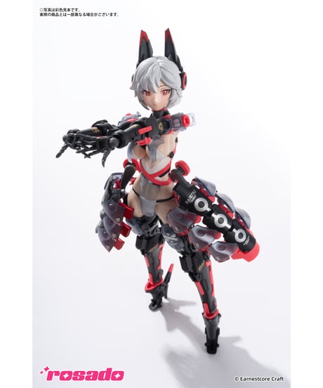 rosado Project RS-01 羅刹・セキコ 1/10 完成品アクションフィギュア