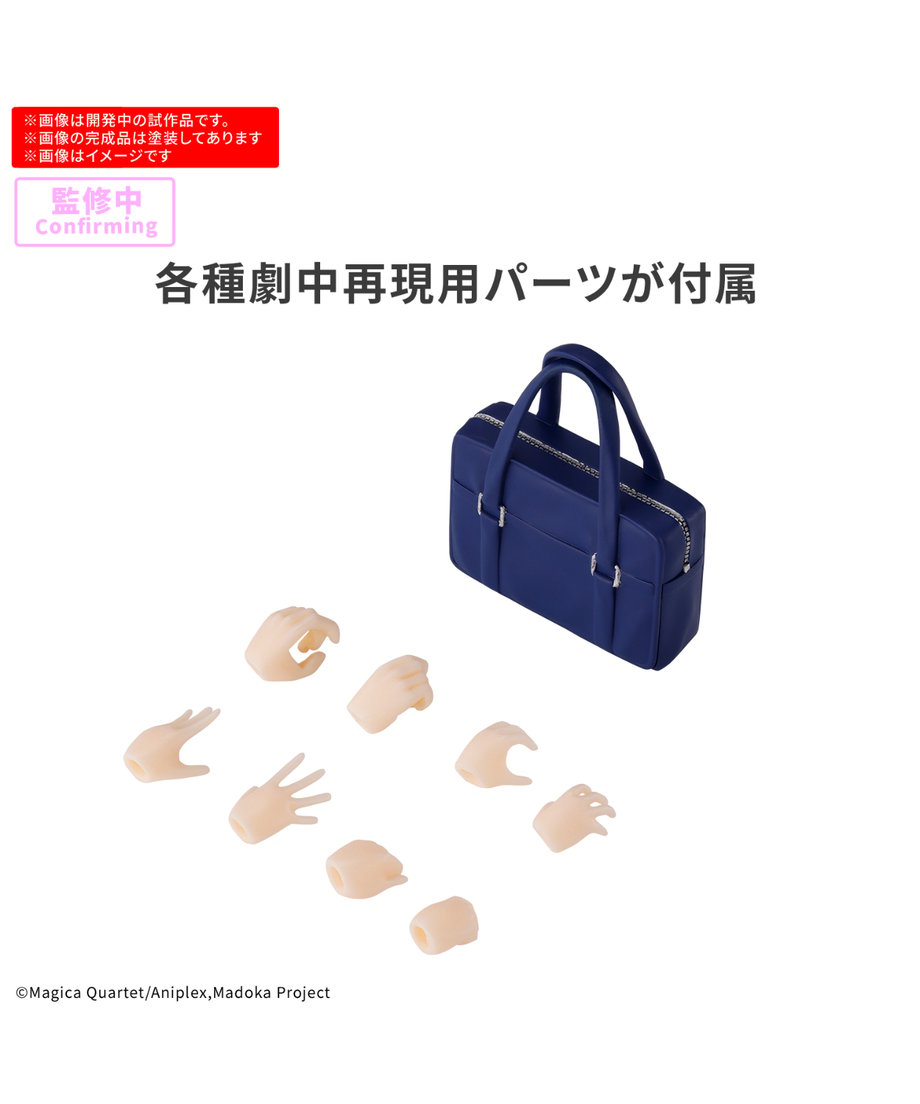 69c20b094e941cad98469efe