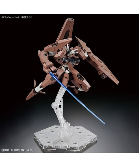 HG 1/144 ガンダムルブリスソーン【機動戦士ガンダム水星の魔女】