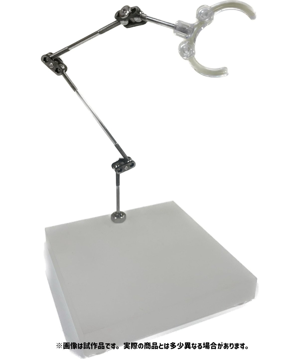 マッカラン ボトルスタンド ディスプレイ fit=scale-down,w=1200