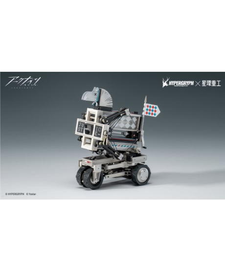 ジャスティスナイト　アークナイツ　塗装済合金完成品フィギュア　［星環重工］