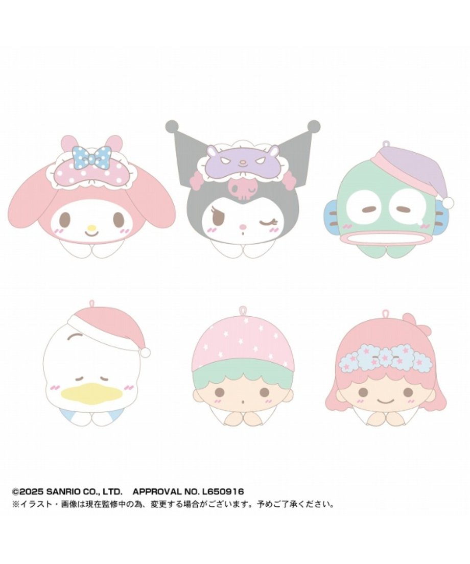 67f3519cafae4d5b31129c61