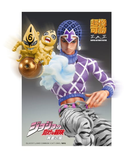 【送料無料】『ジョジョの奇妙な冒険 第5部』超像可動「グイード・ミスタ&S・P・サード」　塗装済み可動フィギュア