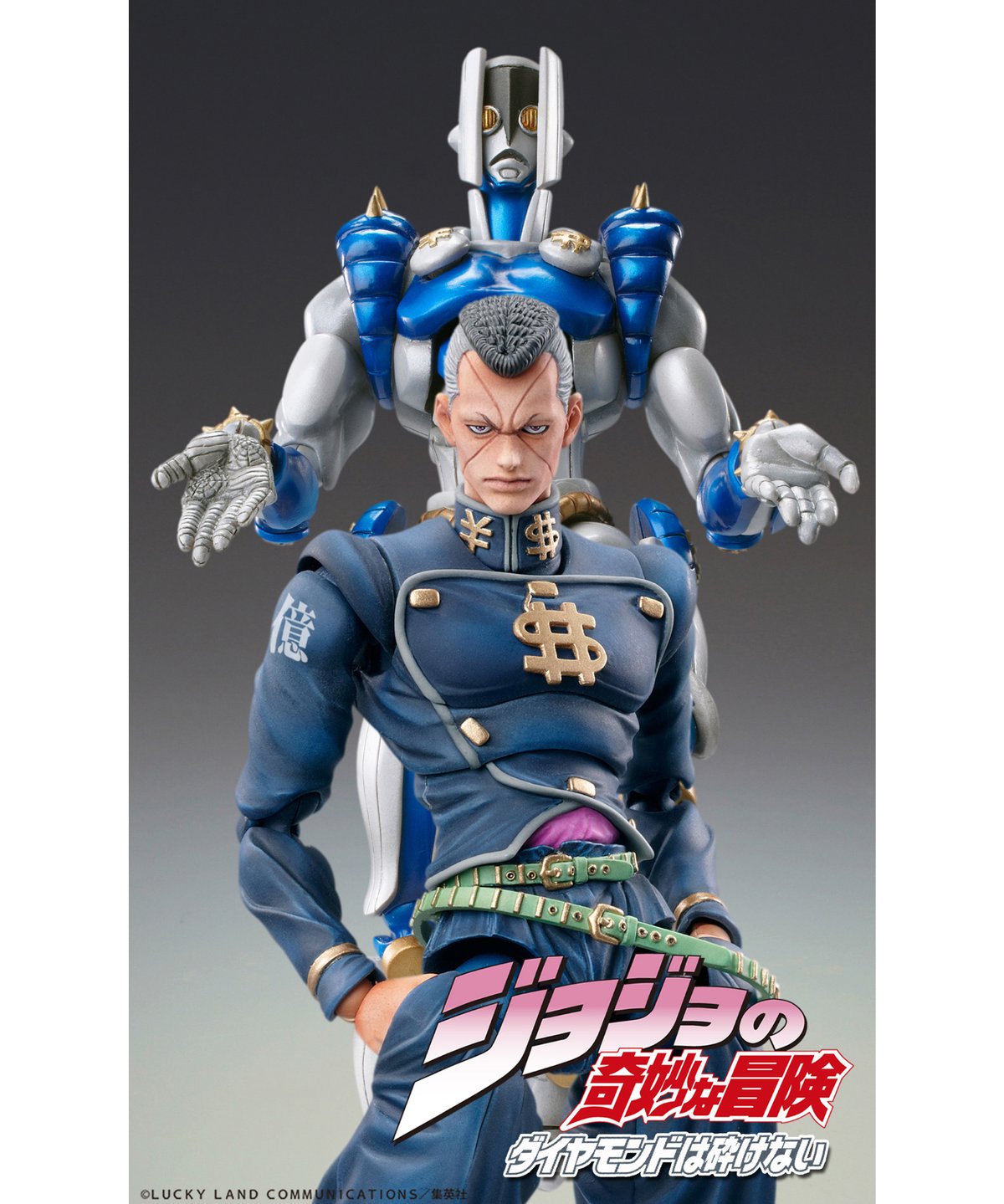 超像可動『ジョジョの奇妙な冒険 第4部』「虹村億泰」 | WonderToys