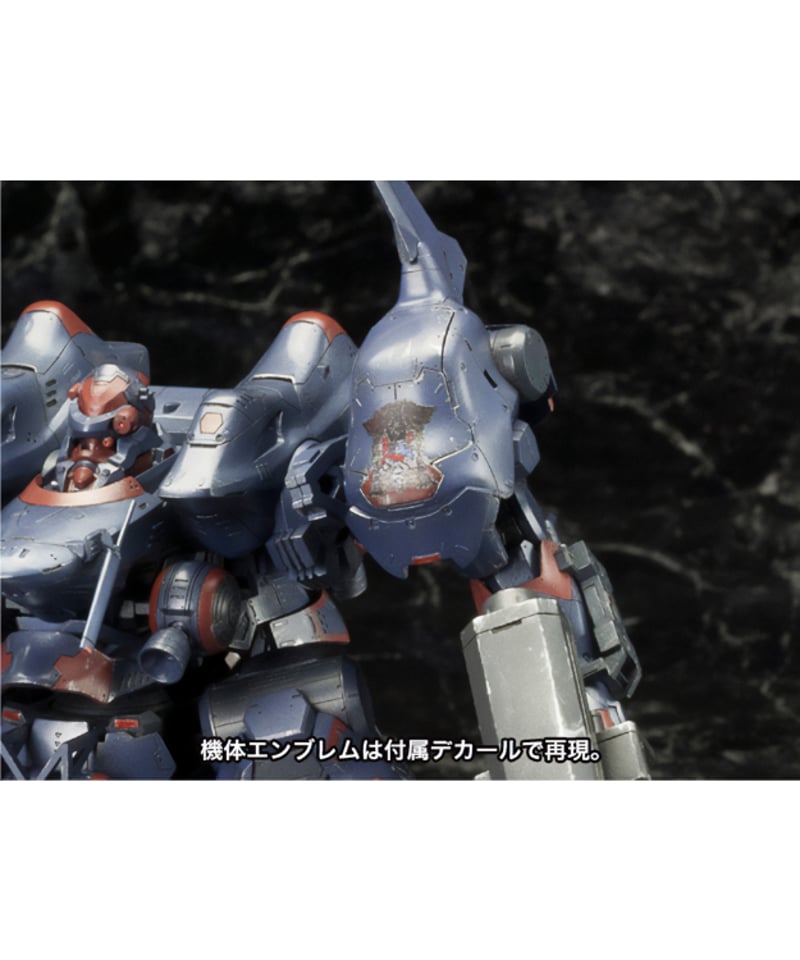 KT-104/PERUN ハングドマン 再戦Ver. アーマードコア プラモデル KT-104/PERUN ハングドマン 再戦Ver.｜ARMORED CORE V｜ロボット