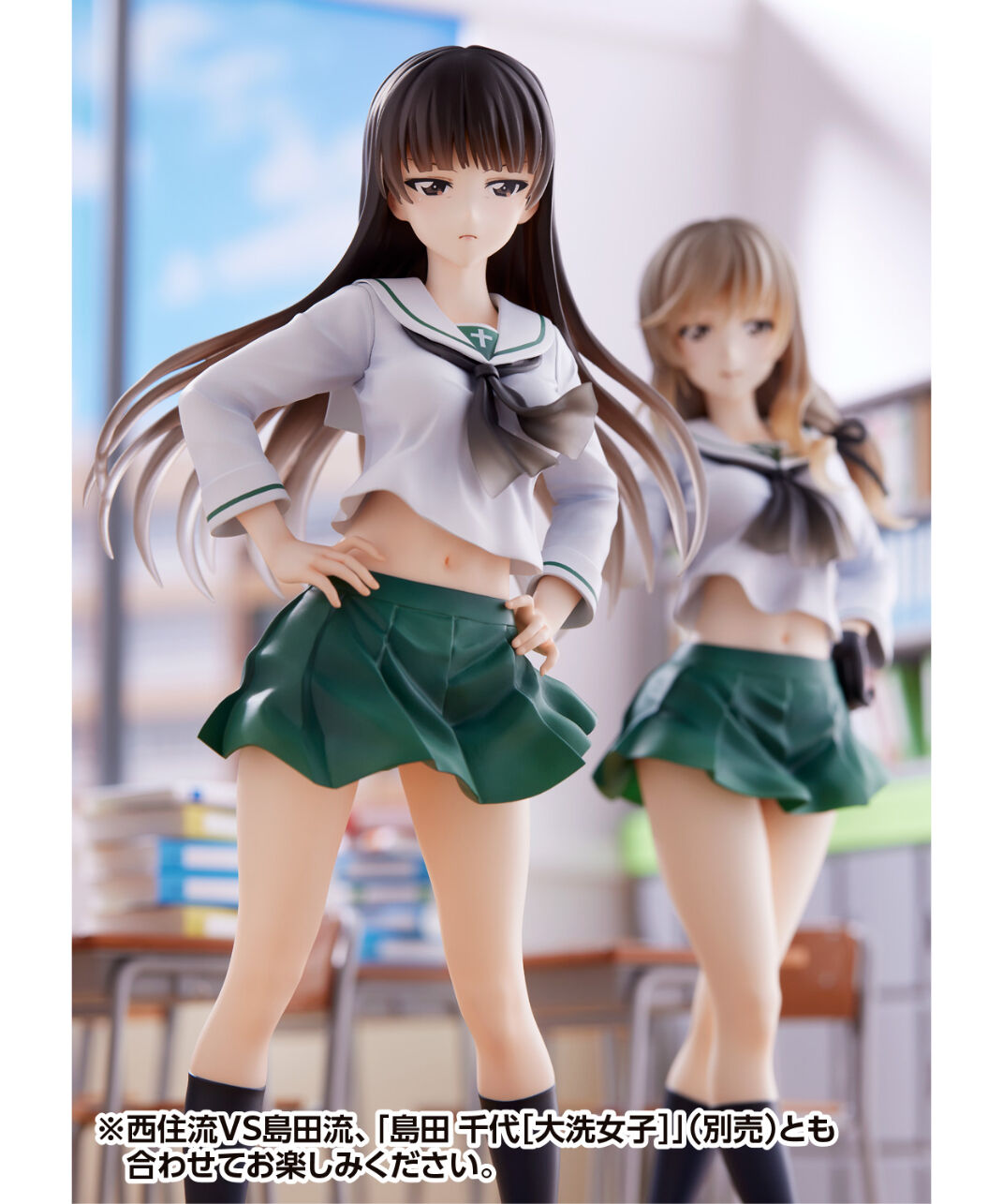 WAVE ガールズ＆パンツァー 西住しほ 1/7スケールフィギュア Amazon | ウェーブ Dream Tech ガールズ&パンツァー 戦車道大