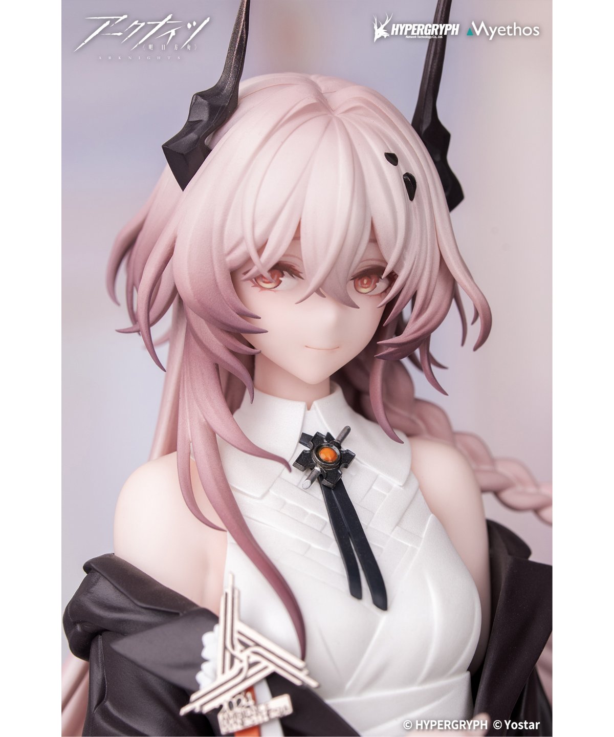 Gift+ テレジア 音律の旅VER. アークナイツ 1/8スケール 塗装済み完成
