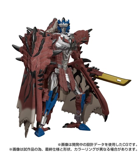 トランスフォーマー　リオレウスプライム