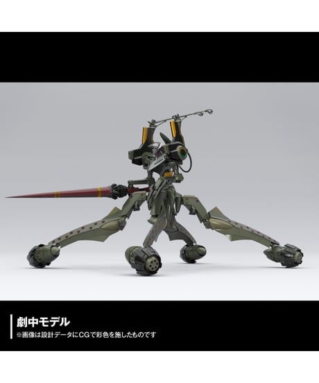 ARTPLA エヴァンゲリオン仮設5号機“決闘ベタニアベース”　プラスチックモデルキット　ヱヴァンゲリヲン新劇場版:破　[海洋堂]