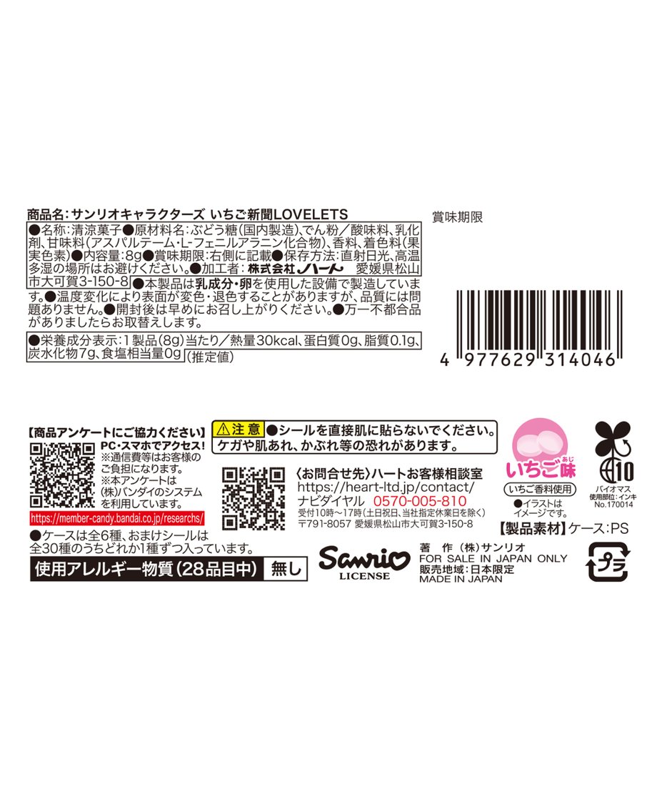 68410b0a26db9f5cfe5d0a5d