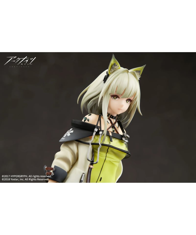 アークナイツ ケルシー PVC＆ABS製塗装済み完成品 1/7スケール