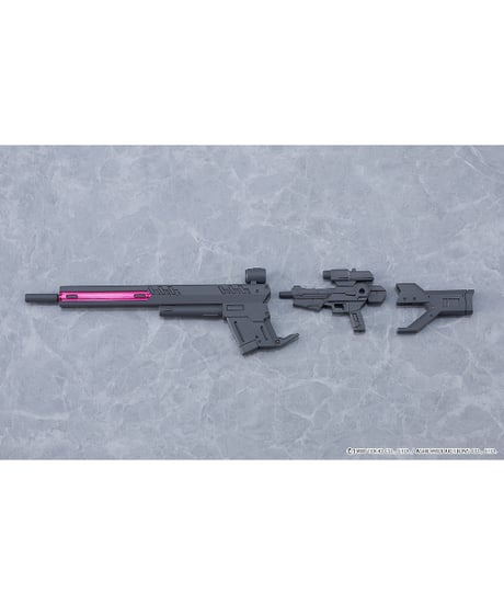 PLAMAX Artistic arrange アニス・ファーム　超音戦士ボーグマン　組み立て式プラモデル