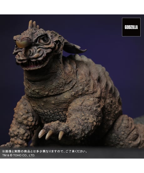 東宝30㎝シリーズ FAVORITE SCULPTORS LINE バラゴン(1965)