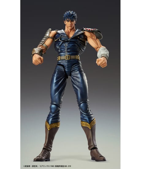 超像可動 「ケンシロウ」　『北斗の拳』　塗装済可動フィギュア