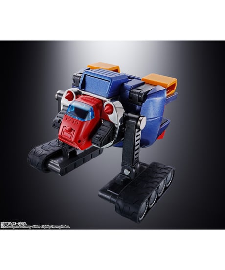 超合金魂 GX-31SP 超電磁マシーン ボルテスⅤ CHOGOKIN 50th Ver.