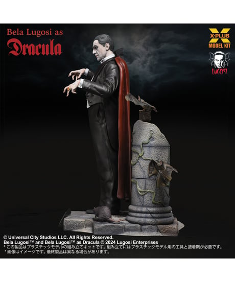 1/8スケール　ベラ・ルゴシ as ドラキュラ プラスチックモデルキット