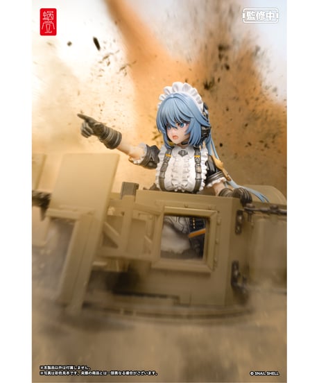 RA-02 タクティカルメイド 常磐和音 1/12 完成品アクションフィギュア　［蝸之殼Snail Shell］