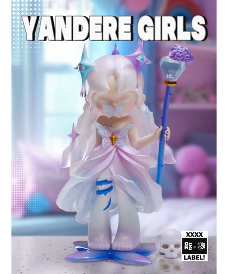 【送料無料】Yandergirl 2.0　「ラベルを外せ 」　9個入り1BOX　［マイ・オン・カルチャー］
