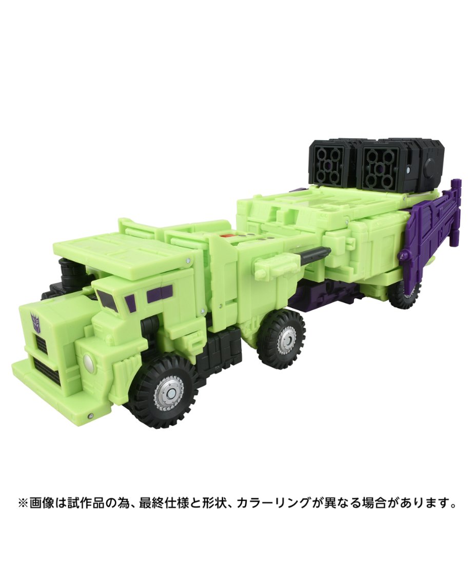 67ca7171f27b5252e197099b