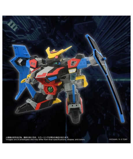 【予約】トイライズ DMB-04 ブラックデバスター　［タカラトミー］