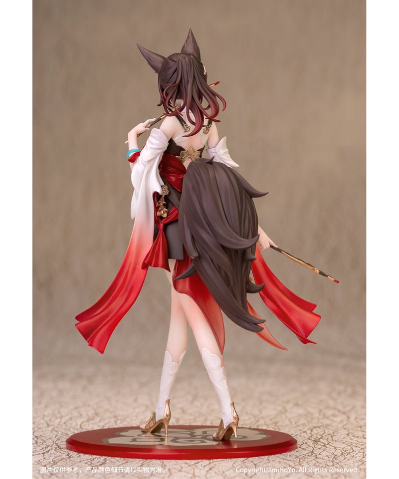 Gift+ 崩壊:スターレイル 停雲 1/10 完成品フィギュア | WonderToys Gift+ 崩壊:スターレイル 停雲 1/10 完成品フィギュア | WonderToys