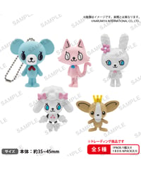 【送料無料】BUSHIROAD THE BOX　ポンポネット フィギュアキーホルダー　6個入り1BOX　［ブシロードクリエイティブ］