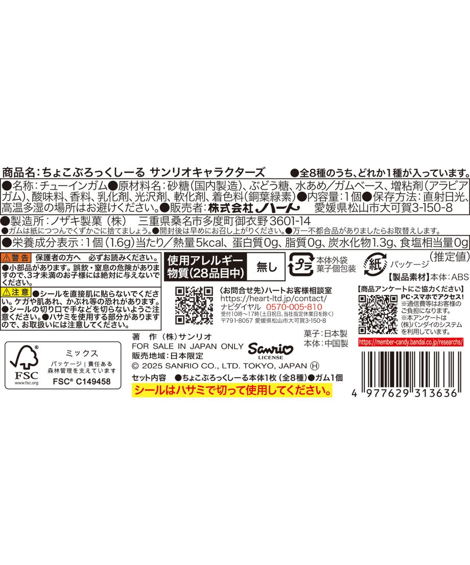 681471316d819c715978ca85