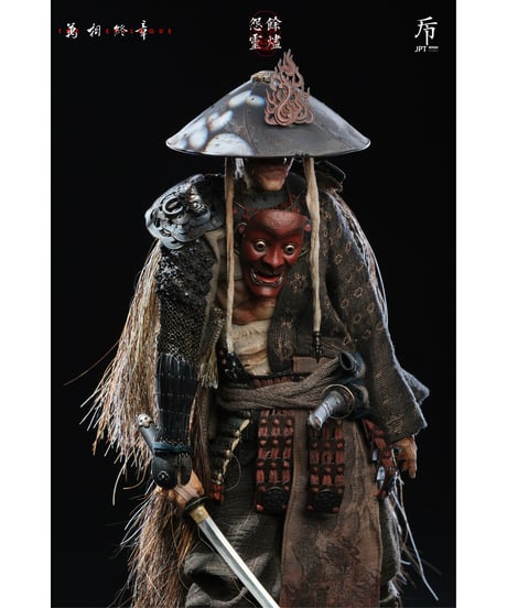 【予約】JPデザイン 1/6アクションフィギュア 万相終章 灰燼の怨霊 通常版　［JPデザイン］