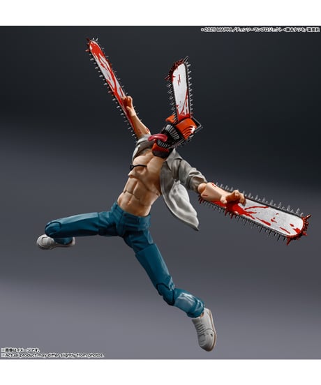 【送料無料】S.H.Figuarts チェンソーマン -劇場版『チェンソーマン レゼ篇』-　［バンダイ］