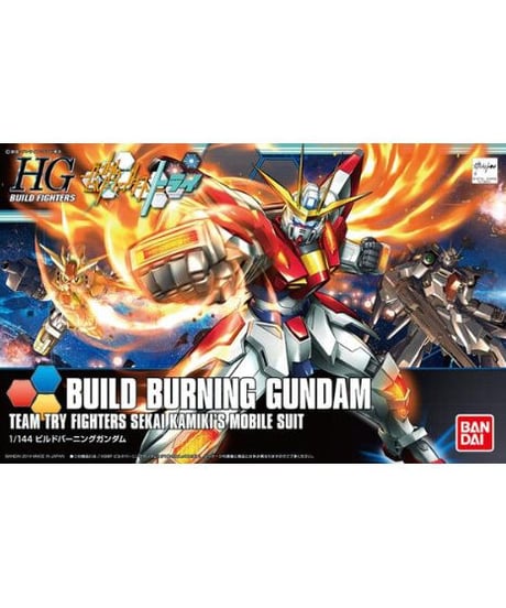HGBF 1/144 ビルドバーニングガンダム【ガンダムビルドファイターズ】