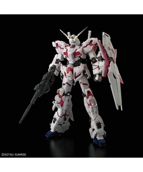 RG 1/144 ユニコーンガンダム　機動戦士ガンダムUC　プラモデル　［バンダイ］