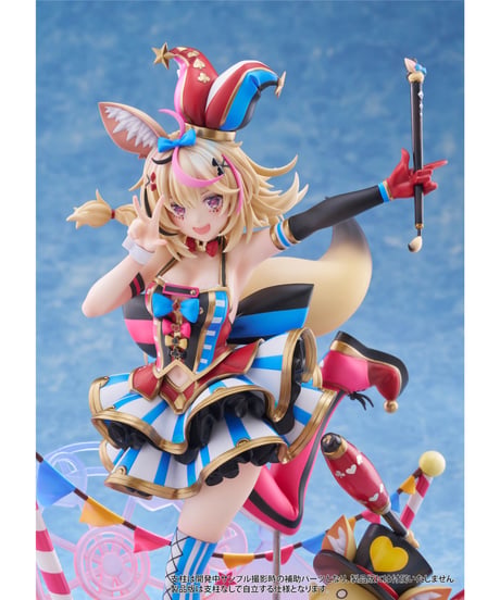 【予約】尾丸ポルカ 1/7スケールフィギュア　ホロライブプロダクション　［クレーネル］