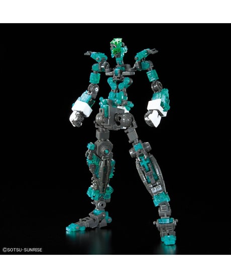 RG 1/144 フルアーマー・ユニコーンガンダム【機動戦士ガンダムユニコーン】