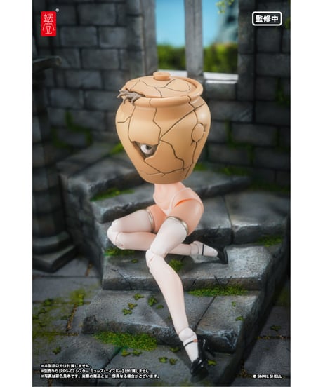 【予約】RPG-09 壺ミミック 1/12 完成品アクションフィギュア　[蝸之殼Snail Shell]