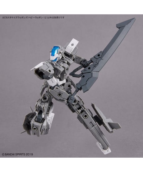 30MM　カスタマイズウェポンズ(ヘビーウェポン 1)　プラモデル　［バンダイ］