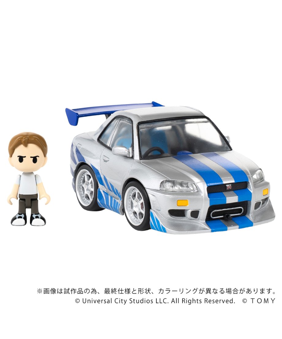 6864d0fe53ebeb26c01f6db7
