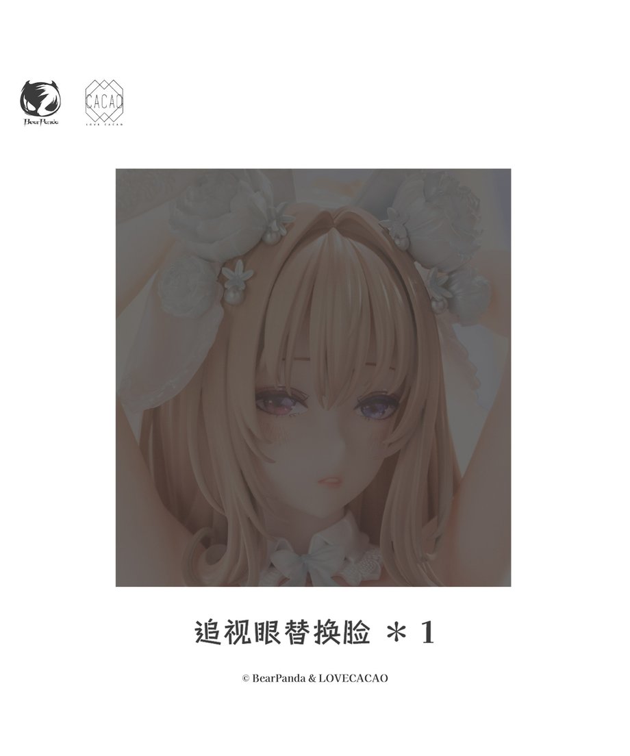 6960a2f2b7a32b26871952c6
