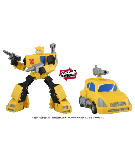 【予約】トランスフォーマー TS-19 バンブルビー(デバステーション)　[TOMY]