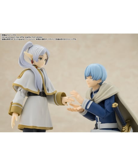 【予約】【送料無料】S.H.Figuarts ヒンメル　葬送のフリーレン　［バンダイ］【9月発売予定】