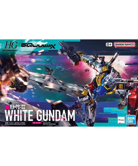 HG 1/144 白いガンダム　機動戦士Gundam GQuuuuuuX　ジークアクス　プラモデル　［バンダイ］
